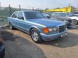 Mercedes-Benz S 300 1989 года за 5 000 000 тг. в Алматы