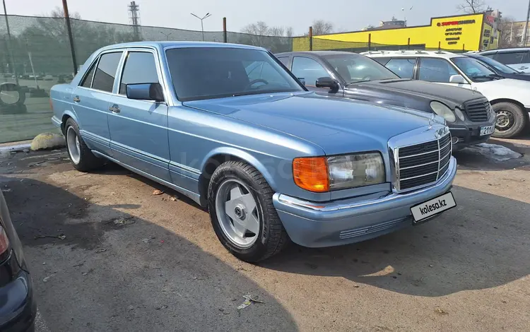 Mercedes-Benz S 300 1989 года за 5 000 000 тг. в Алматы