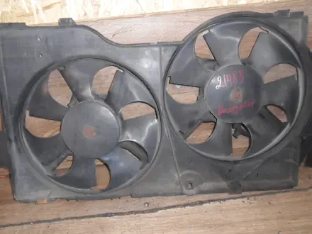 Основной вентилятор на Вояджер за 35 000 тг. в Караганда