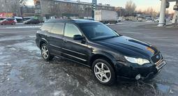 Subaru Outback 2006 годаүшін7 000 000 тг. в Алматы – фото 2