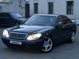 Mercedes-Benz S 550 2000 года за 6 500 000 тг. в Алматы