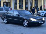 Mercedes-Benz S 550 2000 года за 6 500 000 тг. в Алматы – фото 4