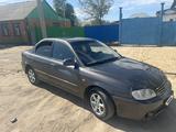 Kia Spectra 2006 годаүшін1 500 000 тг. в Айтеке би – фото 4