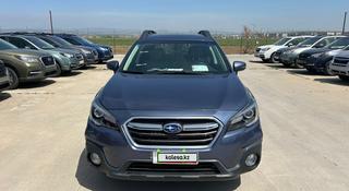 Subaru Outback 2018 года за 5 300 000 тг. в Алматы