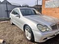 Mercedes-Benz C 240 2001 года за 3 000 000 тг. в Алматы – фото 10