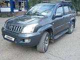 Toyota Land Cruiser Prado 2006 года за 6 800 000 тг. в Уральск
