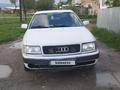 Audi 100 1991 годаүшін1 300 000 тг. в Сарыкемер