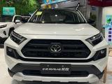 Toyota RAV4 2024 годаүшін12 100 000 тг. в Алматы