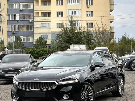 Kia K7 2016 года за 9 800 000 тг. в Алматы