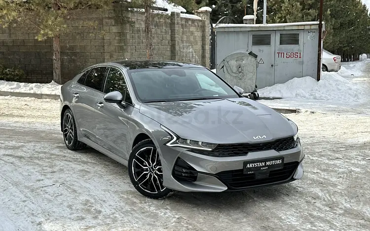 Kia K5 2023 года за 15 800 000 тг. в Алматы