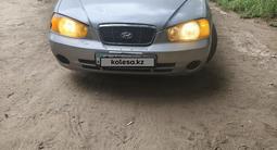Hyundai Elantra 2002 года за 1 800 000 тг. в Уральск