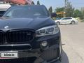 BMW X5 2015 годаfor17 900 000 тг. в Алматы – фото 10