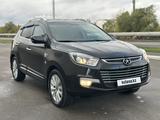 JAC S5 2019 годаүшін4 800 000 тг. в Костанай – фото 4