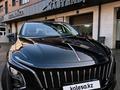 Hongqi E-QM5 2024 года за 8 000 000 тг. в Алматы