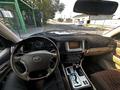 Toyota Land Cruiser 2006 годаүшін12 500 000 тг. в Караганда – фото 27