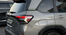 Subaru Forester 2025 годаүшін19 990 000 тг. в Астана – фото 4