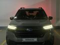 Subaru Forester 2025 годаүшін19 990 000 тг. в Астана – фото 21