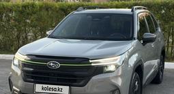 Subaru Forester 2025 годаүшін19 990 000 тг. в Астана – фото 2