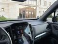 Subaru Forester 2025 годаүшін19 990 000 тг. в Астана – фото 16
