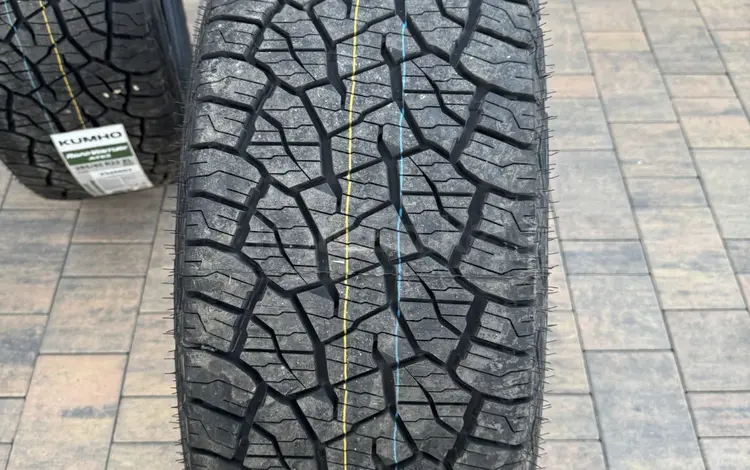 Шины Kumho 285/70/r17 AT52үшін120 000 тг. в Алматы