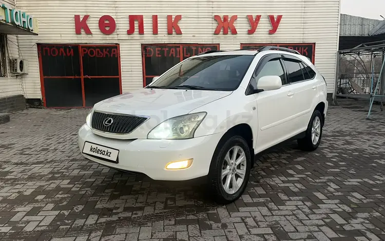 Lexus RX 330 2004 года за 7 500 000 тг. в Алматы