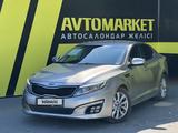 Kia Optima 2014 годаүшін5 000 000 тг. в Семей