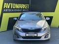 Kia Optima 2014 года за 5 000 000 тг. в Семей – фото 2