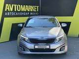 Kia Optima 2014 годаүшін5 000 000 тг. в Семей – фото 2