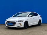 Hyundai Elantra 2017 года за 8 160 000 тг. в Алматы