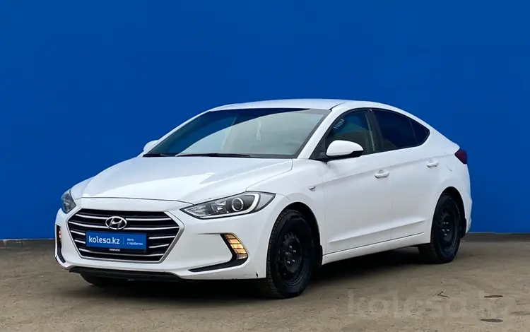 Hyundai Elantra 2017 года за 6 940 000 тг. в Алматы