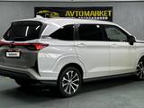 Toyota Veloz 2023 года за 14 400 000 тг. в Алматы – фото 5