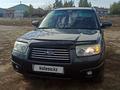 Subaru Forester 2007 годаfor5 500 000 тг. в Астана