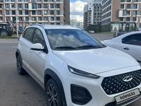 Chery Tiggo 2 2023 года за 6 600 000 тг. в Астана