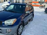 Toyota RAV4 2000 годаүшін4 500 000 тг. в Усть-Каменогорск