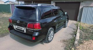 Lexus LX 570 2011 годаүшін19 700 000 тг. в Астана