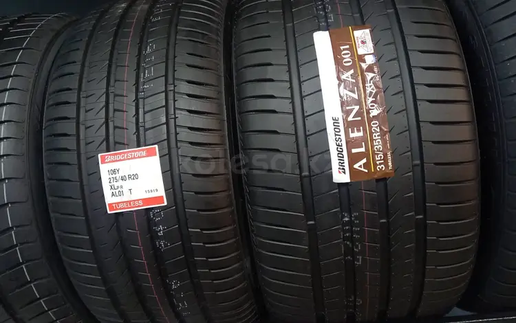 275/40/20 и 315/35/20 Bridgestone Alenza A001 за 600 000 тг. в Астана