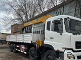 Dongfeng 2017 года за 22 500 000 тг. в Усть-Каменогорск