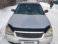 ВАЗ (Lada) Priora 2170 2008 года за 1 600 000 тг. в Астана