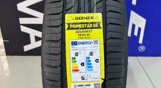 Sonix Primestar 66 225/55R17 101H XL за 28 500 тг. в Алматы