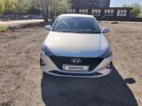 Hyundai Accent 2020 года за 5 700 000 тг. в Караганда