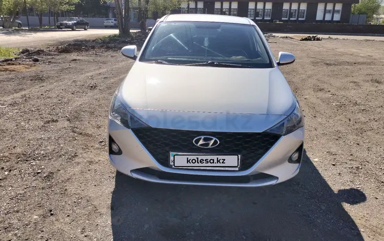 Hyundai Accent 2020 года за 5 700 000 тг. в Караганда