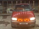Nissan Serena 1995 годаүшін2 680 000 тг. в Алматы