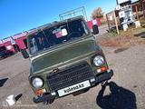 ЛуАЗ 969 1991 года за 1 600 000 тг. в Лисаковск – фото 4