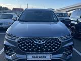 Chery Tiggo 8 Pro 2023 года за 7 999 000 тг. в Астана