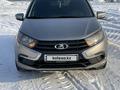 ВАЗ (Lada) Granta 2190 2019 годаүшін3 700 000 тг. в Алматы – фото 6