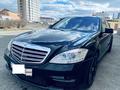 Mercedes-Benz S 350 2007 годаүшін9 000 000 тг. в Атырау – фото 2