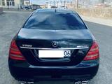 Mercedes-Benz S 350 2007 года за 8 500 000 тг. в Атырау – фото 4