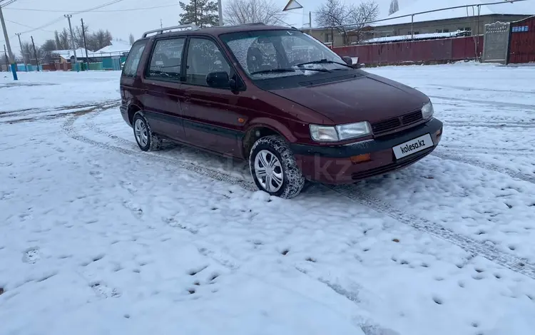 Mitsubishi Space Wagon 1993 года за 1 900 000 тг. в Тараз