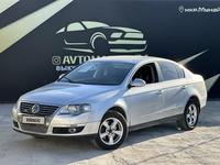 Volkswagen Passat 2006 годаүшін2 650 000 тг. в Атырау