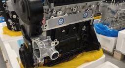 Новый двигатель F14D4 1.4л Chevrolet Aveo, Lanosүшін450 000 тг. в Алматы